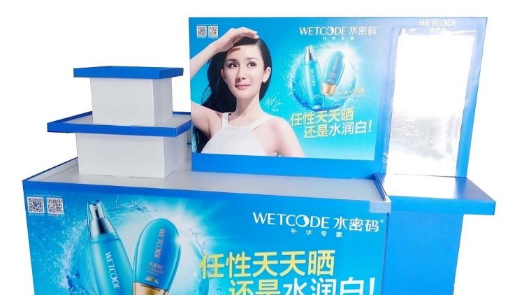 紙堆頭相比木展架有哪些優勢呢？