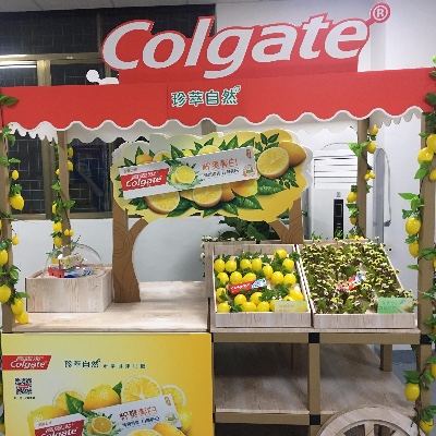 牙膏類車紙堆頭 牙膏類車紙堆頭